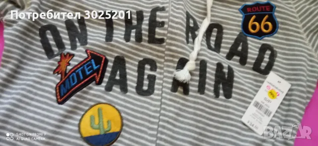 Топ Оферта! Спортен Гащеризон Нов е стикер размер С/ М, снимка 7 - Спортни екипи - 50032759