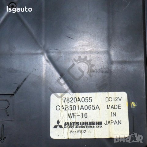 Контрол модул климатик Mitsubishi Lancer X (GS44S) 2007-2017 ID: 117140, снимка 2 - Части - 43483749