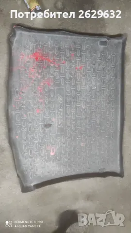 Стелка за багажник за Тойота Аурис, снимка 4 - Аксесоари и консумативи - 49185346