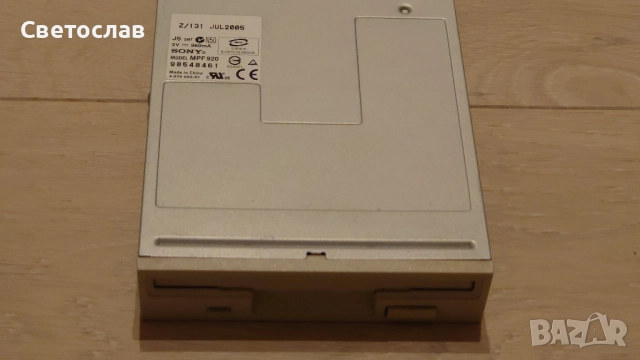 Флопи дисково устройство Sony, снимка 2 - Други - 52313712