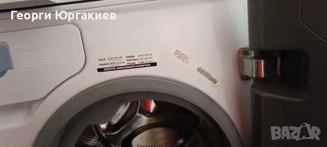 Спешно Пералня Hotpoint Ariston AQUALTIS 1600 оборота , снимка 11 - Перални - 53570638