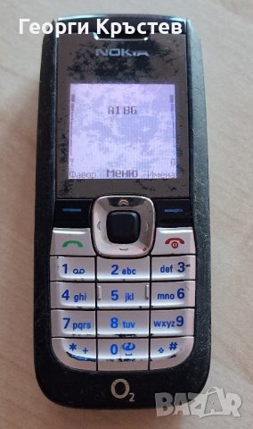 2610(3 бр.) - не зареждат, снимка 11 - Nokia - 42988768