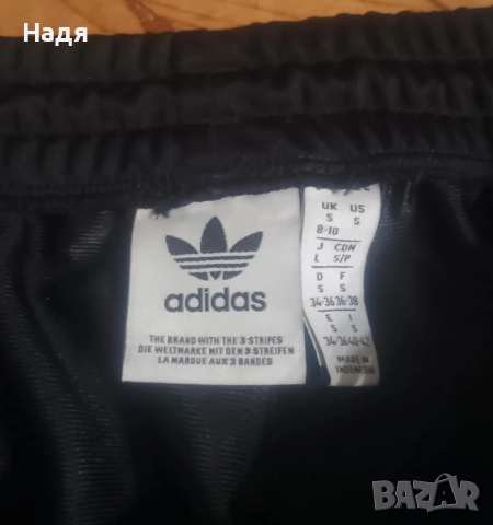 Оригинално Дамско долнище Adidas Adicolor Classic Firebird, снимка 4 - Спортни екипи - 52865890