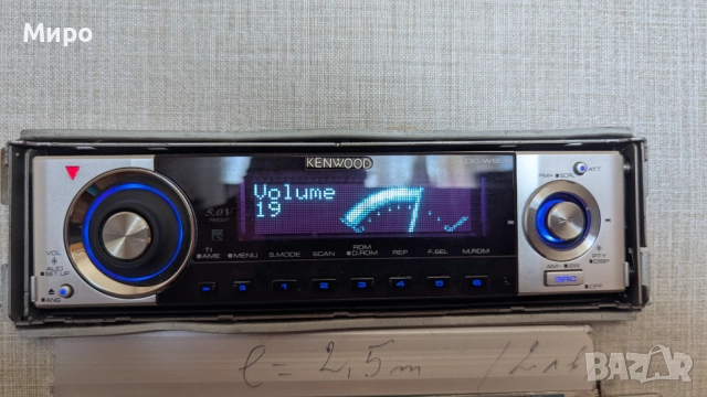 Kenwood kdc-W808, снимка 18 - Аксесоари и консумативи - 51542135