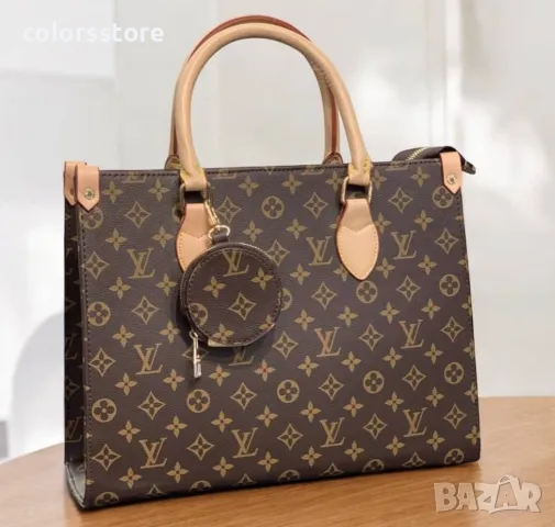 Чанта Louis Vuitton код VL211