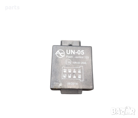 Реле - Модул Фар Рено Сценик 2 - Дачия - Тойота - 10R032848