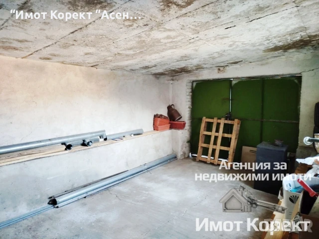Имот Корект продава Къща в с. Леново, снимка 3 - Къщи - 50946160