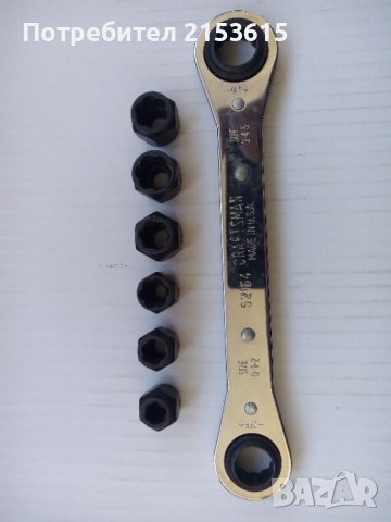 KRAFTSMAN крафтсман специален инструмент комплект с 6 камъни вложки за нарушени гайки болтове, снимка 3 - Ключове - 43597740