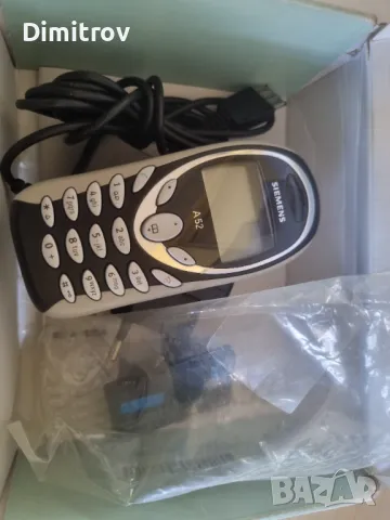 Колекция нови ретро телефони, снимка 6 - Антикварни и старинни предмети - 47912358