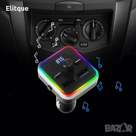 Адаптор за кола с два входа и радио - HF36, снимка 13 - Друга електроника - 52819861