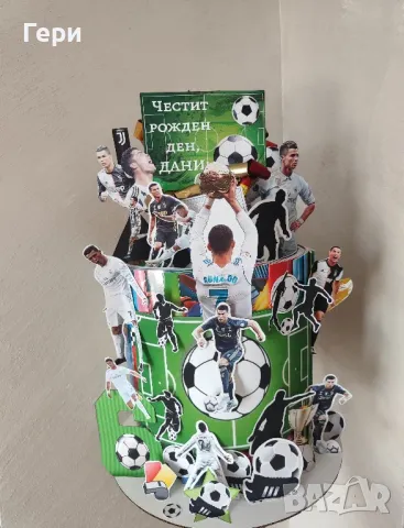 Торта за 30 деца( 30 книжки,30 моливи и 30 пастели), снимка 3 - Детски книжки - 38765343