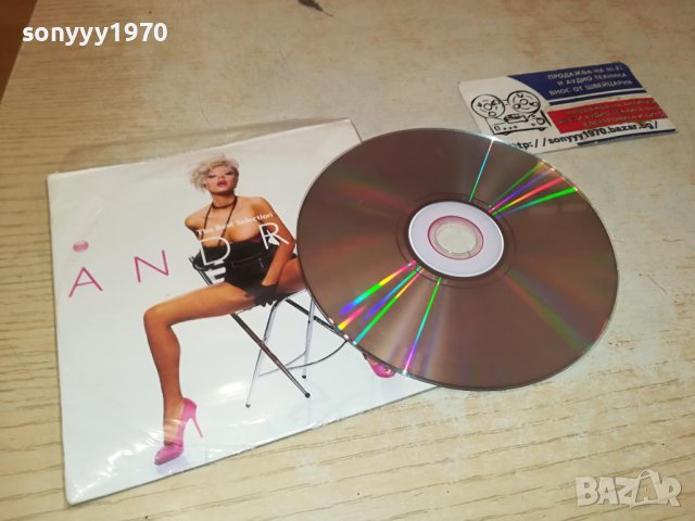 ANDREA CD 0201241631, снимка 18 - CD дискове - 43624449
