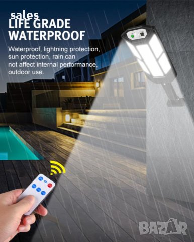 Водоустойчива соларна LED лампа със сензор за движение и дистанционно, снимка 9 - Соларни лампи - 36675420