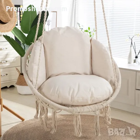 Хамак тип люлка с възглавница, Товароносимост 120 кг, Сив - БЕЖОВ