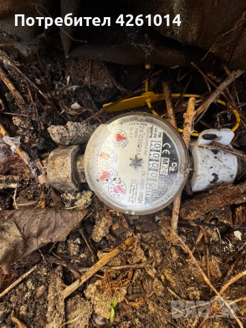 Продава се, снимка 4 - Парцели - 53085523