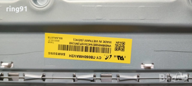 Захранване - BN44-01051B TV Samsung QE50Q80BAT, снимка 3 - Части и Платки - 53119495
