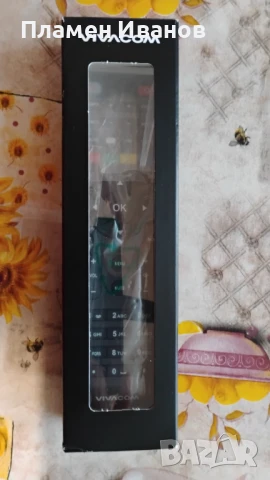 Дистанционно за сателитен приемник на VIVACOM, ново!, снимка 1