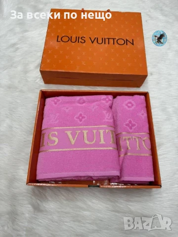 Louis Vuitton Луксозни Хавлии - 2бр. в кутия - Налични Различни Цветове Код E698, снимка 8 - Хавлиени кърпи - 51151630