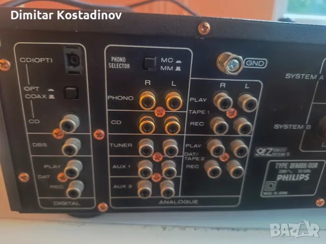 philips dfa 888 чист усиловател, снимка 4 - Ресийвъри, усилватели, смесителни пултове - 50416639