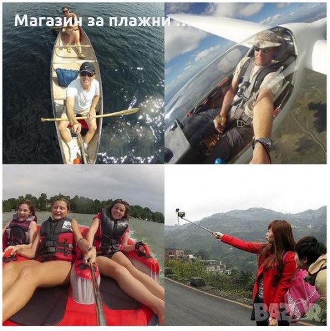 Селфи стик с кабел и бутон за снимане, снимка 3 - Калъфи, кейсове - 28460778