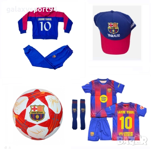 Детска Екипировка Cristaino Ronaldo 25/26 от 4 до 16г Al nassr Ronaldo, снимка 11 - Футбол - 51528313