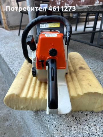 Щил 026 , снимка 2 - Градинска техника - 53583290