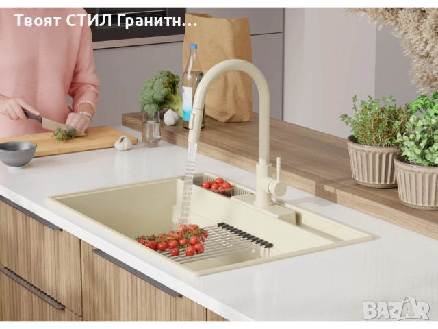 Бежава кухненска гранитна мивка Ню Йорк 80 Multispace 780 x 530 мм -22% Ново