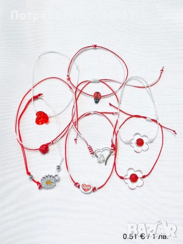 Баба Марта бързала…, снимка 11 - Други - 53456939