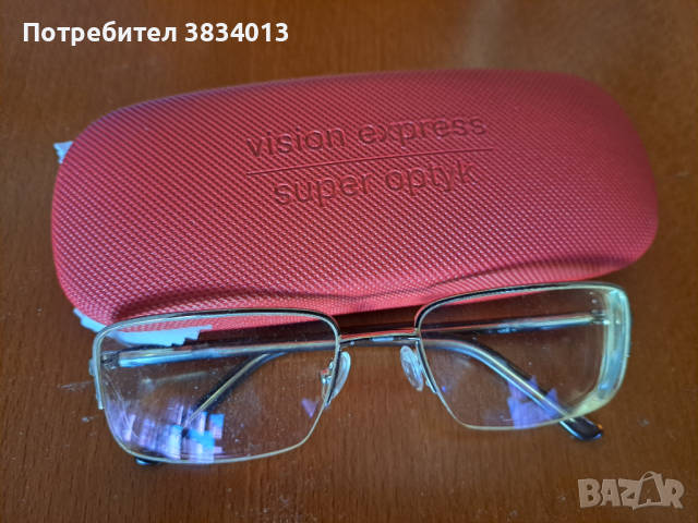 Очила с диоптър, снимка 3 - Слънчеви и диоптрични очила - 44875347