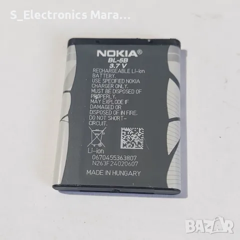 Батерия Nokia BL-5B 3.7V, снимка 2 - Оригинални батерии - 47925124