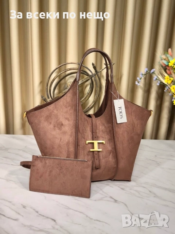 Tod's T Дамска Чанта - Налични Различни Цветове Код SK95, снимка 4 - Чанти - 52487941