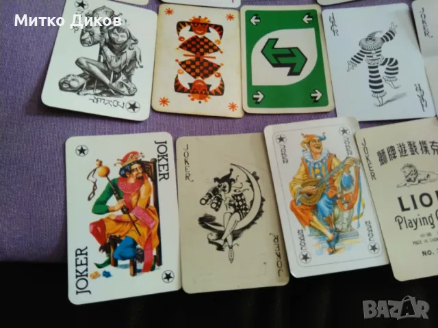 Жокери общо 85 броя на две обяви по договаряне №1, снимка 2 - Карти за игра - 49486397