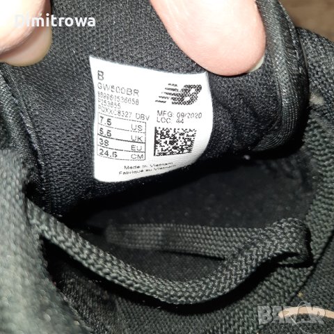 н.38 New Balance Сникърси GW500BR, снимка 8 - Маратонки - 43893783