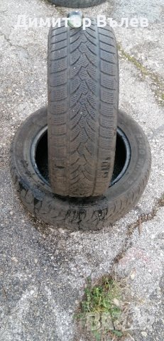 Гуми 205 55 16 Платин Platin
2 броя 
Нов внос 
Не са нови 
, снимка 5 - Гуми и джанти - 43618149
