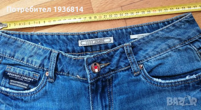 НОВИ Дънки с етикет, снимка 4 - Дънки - 39306952