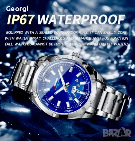 Мъжки класически кварцов часовник BinbonD Classic* С бизнес визия /металик!, снимка 5 - Мъжки - 49608369