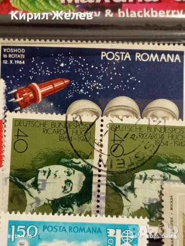 Стари пощенски марки от цял свят смесени ЛИЧНОСТИ,КОСМОС, ЖИВОТНИ за КОЛЕКЦИЯ 52006, снимка 5 - Филателия - 53217454