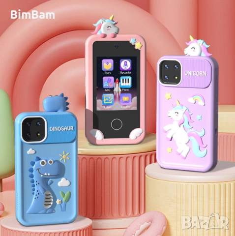 Разпродажба - последни бройки! Детски смартфон с калъф еднорог / динозавър 2.8" / - различни цветове, снимка 2 - Музикални играчки - 52361388