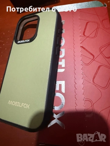 Case for 16 pro , снимка 3 - Калъфи, кейсове - 53407199