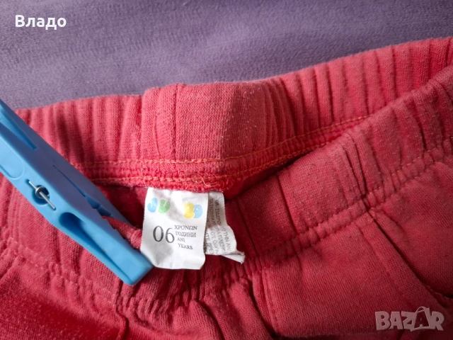 Детски клинчета  6-7г.+ПОДАРЪК , снимка 6 - Детски комплекти - 50731912