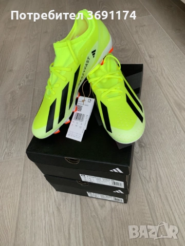 Adidas Crazyfast/Оригиниални Адидас футболни обувки/бутонки 44, 44 2/3