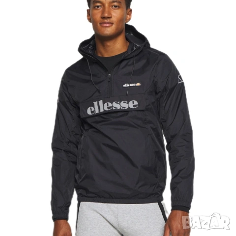 Мъжки анурак Ellesse Bertoleti | S размер
