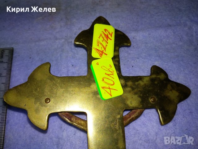 Старо КРАСИВО МЕСИНГОВО РАЗПЯТИЕ КРЪСТ За СТЕНА или НАСТОЛНО 42742, снимка 8 - Декорация за дома - 43875868