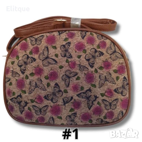 Уникална дамска чанта за през рамо: Стил и класа в едно, снимка 8 - Чанти - 52853986