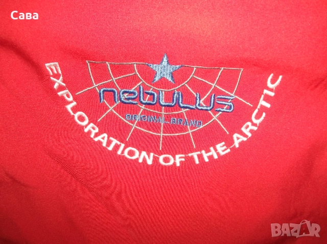 Софтшели NEBULUS  мъжки,С и ХЛ, снимка 9 - Спортни дрехи, екипи - 52567162