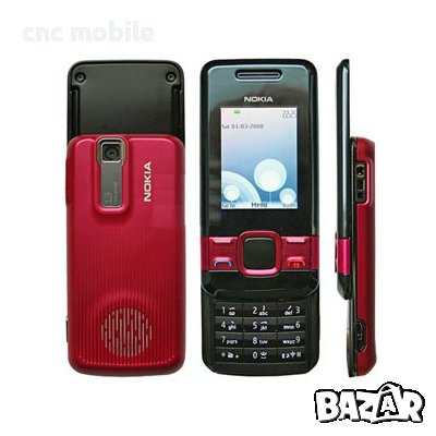 Дисплей Nokia 2700 - Nokia 2730 - Nokia 5000 - Nokia 3610f  - Nokia 5130 - Nokia C2-01 - Nokia C2-05, снимка 6 - Резервни части за телефони - 11780388