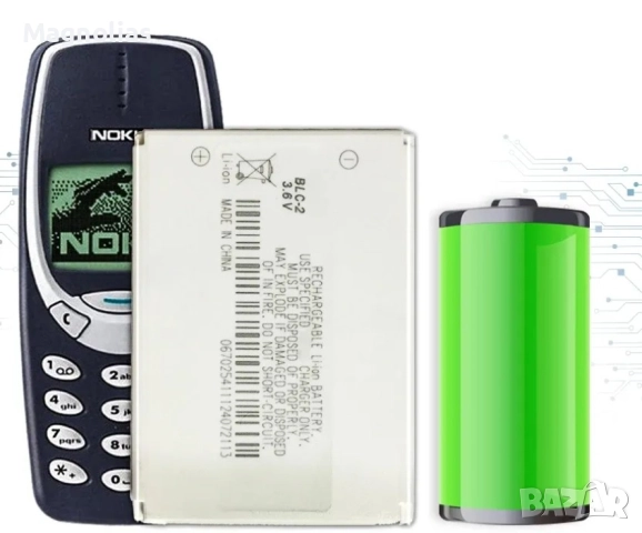 Батерия за NOKIA BLC-2 3310 3330 3410 3510 5510 6800 6810