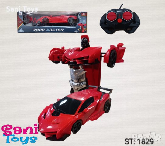 Спортна кола с дистанционно, Трансформърс