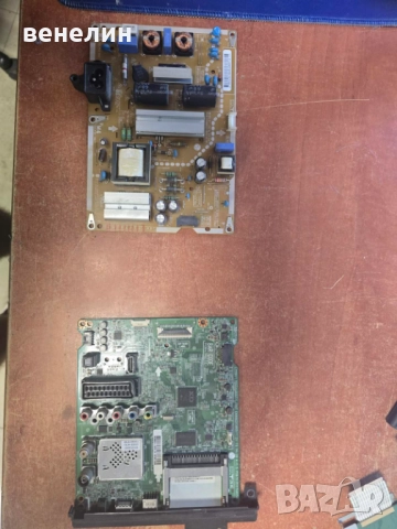 Mainboard  EAX6620805 от LG 32LF5610V, снимка 3 - Части и Платки - 51536758