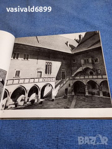 "Светът на Коперник", снимка 14 - Други - 43951509